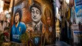 Street art e murales a Napoli: dai Quartieri Spagnoli a San Gregorio Armeno