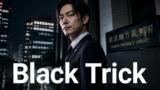 Black Trick: il legal drama giapponese su Netflix