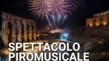 Spettacolo piromusicale all’Anfiteatro Campano stasera 17 agosto: orari e info
