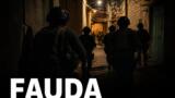 Fauda 5, la quinta stagione arriva su Netflix l’8 settembre: trama e cast