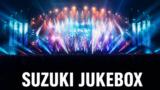 Suzuki Jukebox, Clerici e Clementino in prima serata