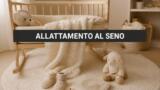 Allattamento al seno, incontro per famiglie alla Asl Napoli 1
