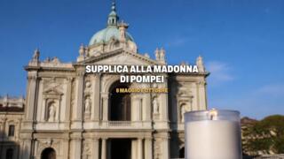 Supplica alla Madonna di Pompei, quando si recita e perché